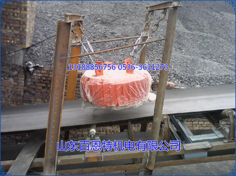 RCDB-12悬挂式电磁除铁器 盘式电磁除铁器 电除铁器