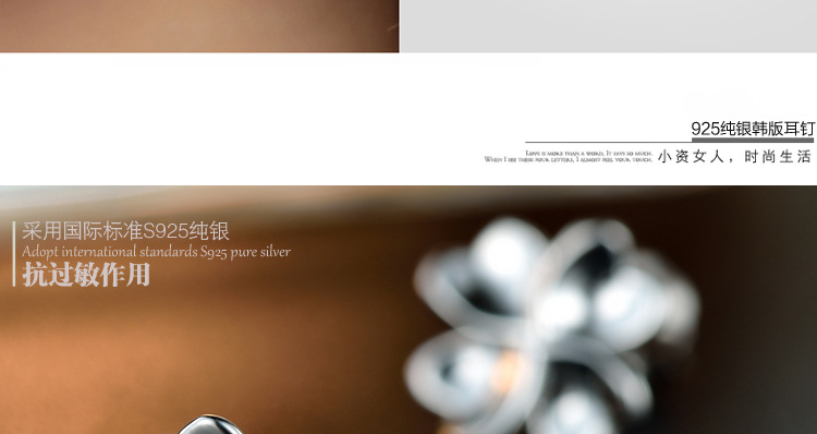 新的耳釘模板改顏色_09