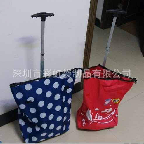 ���Ҷ��������������˳����������˹��ﳵ����������ﳵ