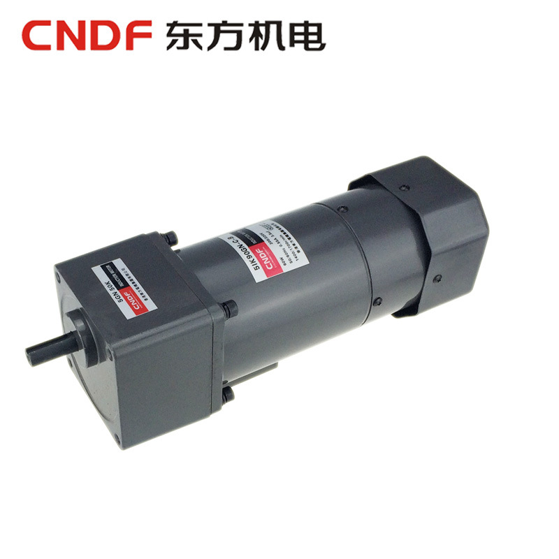 香港东方电机CNDF 90W 刹车定速电机5IK90GN-C-B感应式马达