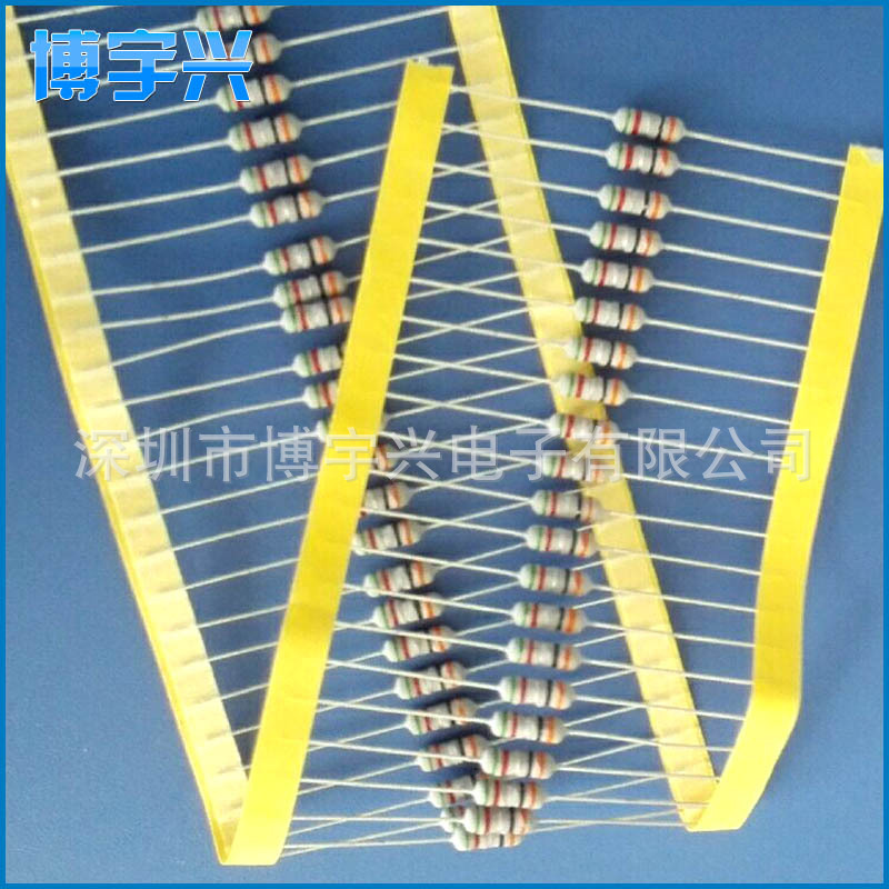 销售批发金属氧化膜电阻 2WS 环保插件电阻 色环电阻器样品