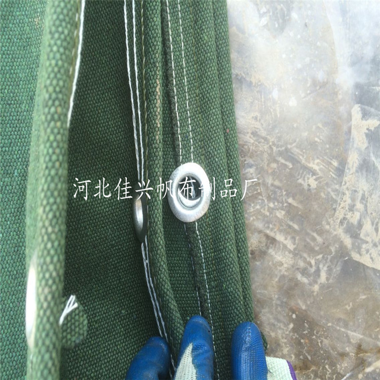 QQ图片20151218193229