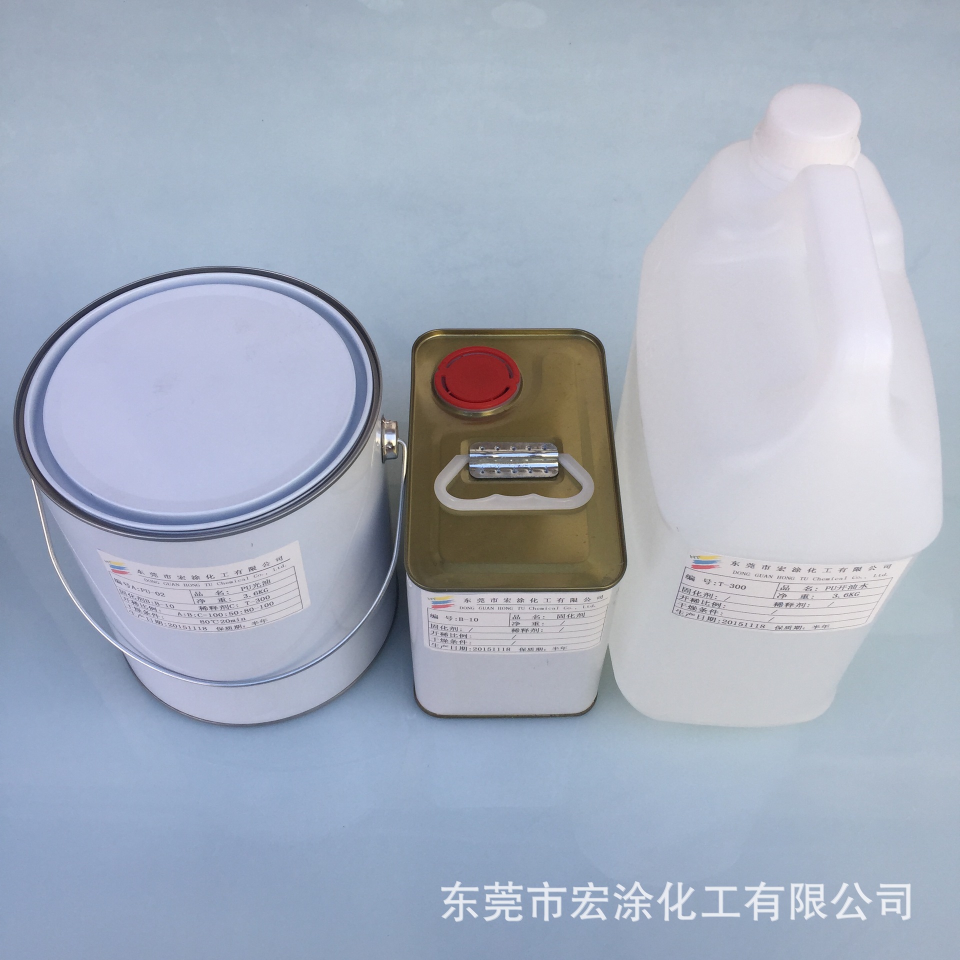 厂家供应光油 PU照光金油 PU罩光光油 透明PU喷涂光油