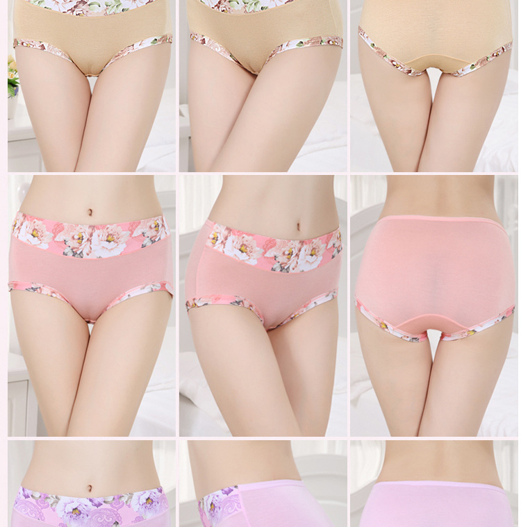 Slip jeunesse 202# - Ref 650834 Image 20