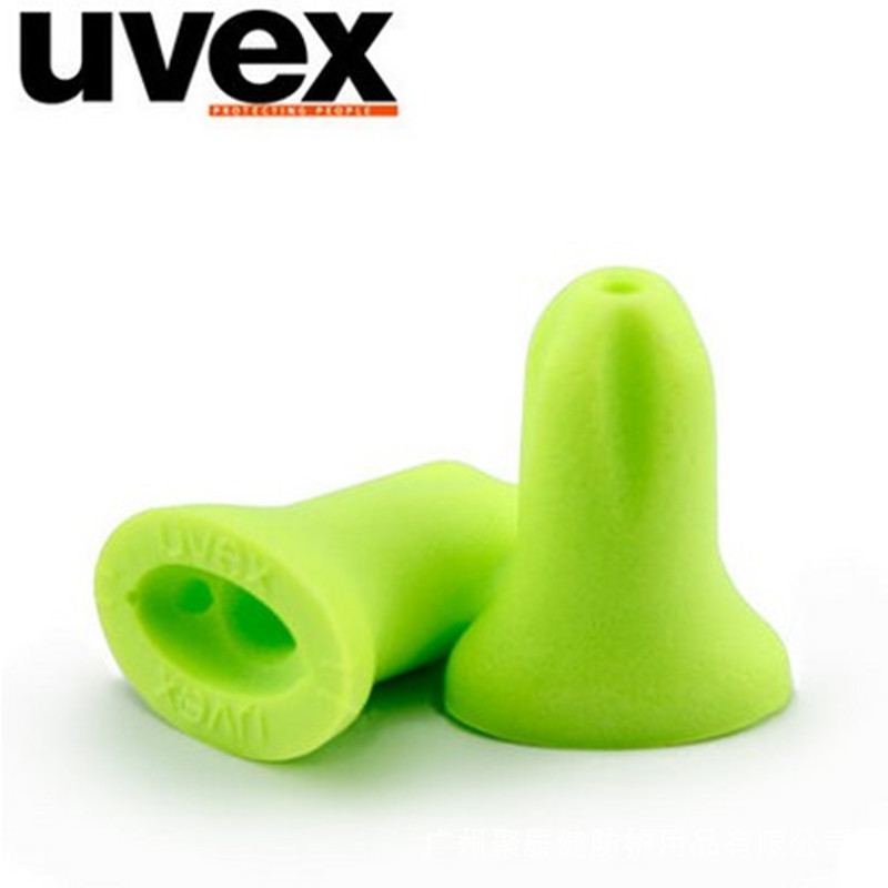 UVEX 2112100专业隔音耳塞 听力防护 工业耳塞生产 广州劳保批发