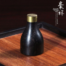 紫光檀纯铜金属头盘香小底座 黑檀木线香底托 红木质两用香插
