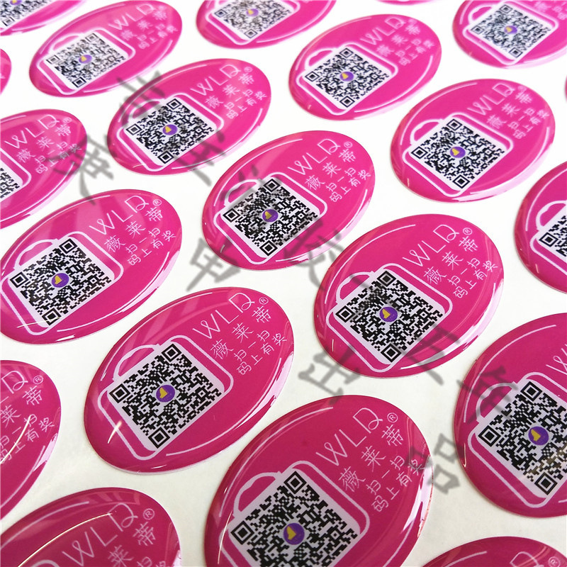 【】滴胶厂家定制 滴胶logo 水晶滴胶标贴 贴纸 不干胶标签