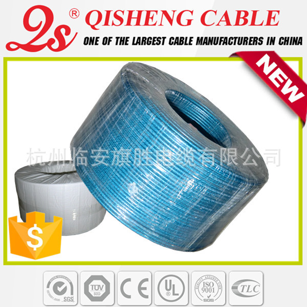 厂家底价供应高清数字无氧铜视频线RG6U/75-5 四屏蔽 同轴电缆