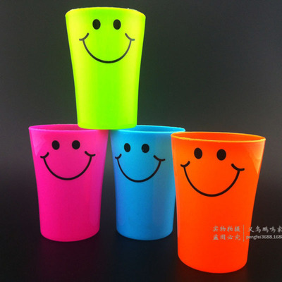 Plastic Smiley Cup Brushing Cup Cups Creative plastic cup Candy-colored glass 1 yuan shop supply 2540