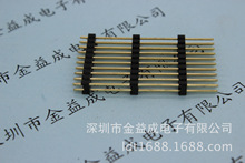 ���ڏS�ҹ���2.54���܆��p�żӸ�����ᘲ��PIN��B�������c���