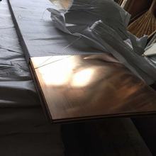 \~C75200F؛\~C75200~ ҎRȫ