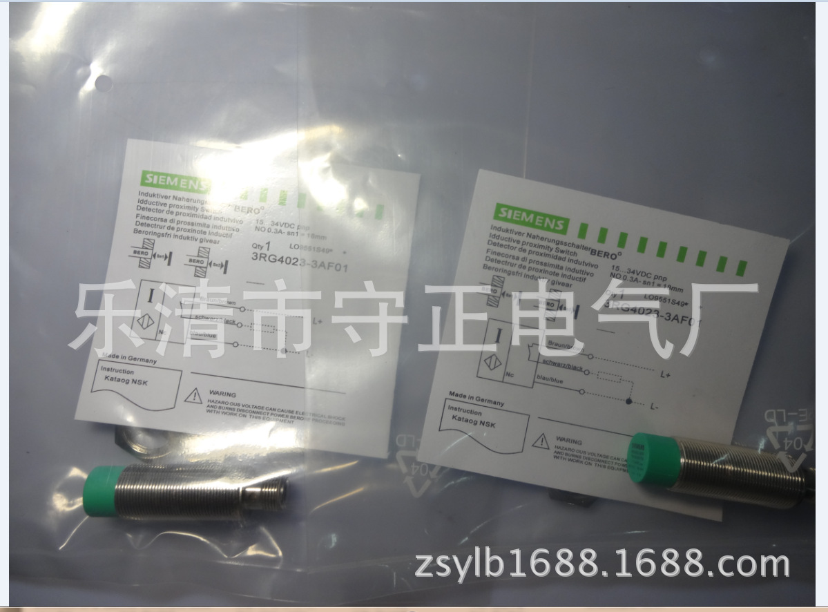 全新高品质接近开关3RG4013-0CD00-0XA2品质保证