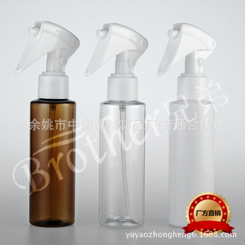 120ml平肩瓶 日本小老鼠喷瓶 浇花瓶 喷雾瓶