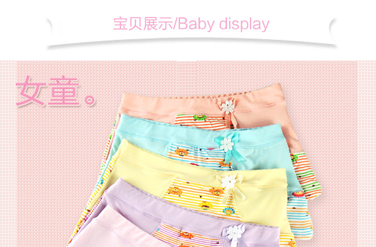 B8007&B8006&8133&8119&8009_02