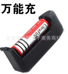 18650  14500 16340늳س 26650늳س