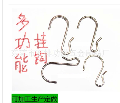 QQ截图20150306150248