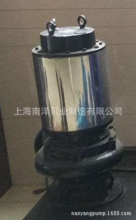 供应JYWQ自动搅匀排污泵，搅匀泵，搅匀排污泵