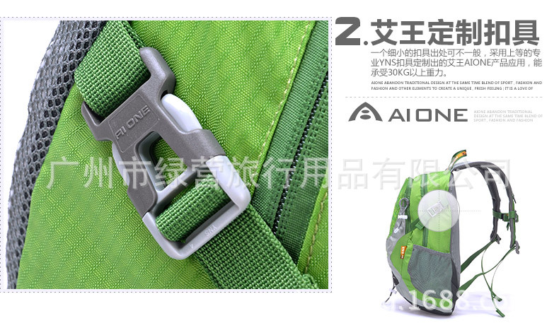 KA-9838-详情内页_27