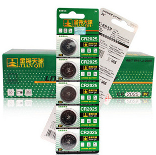 ������b2025��܇耳��늳�3V��ӳ�늳ط��I���b����늳ظ�늳�