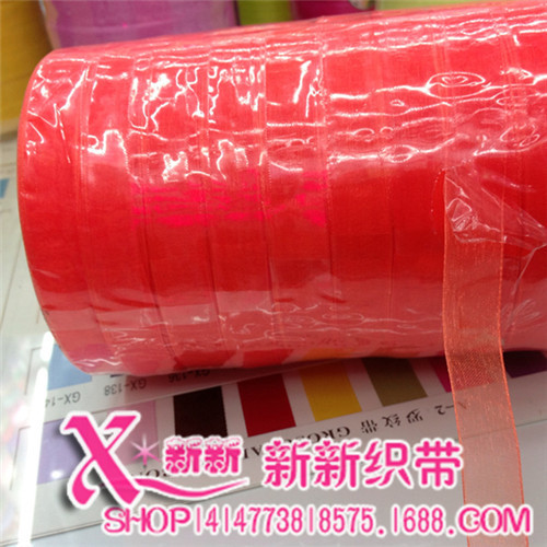 83B5240B-2408-41B9-82DC-10D758