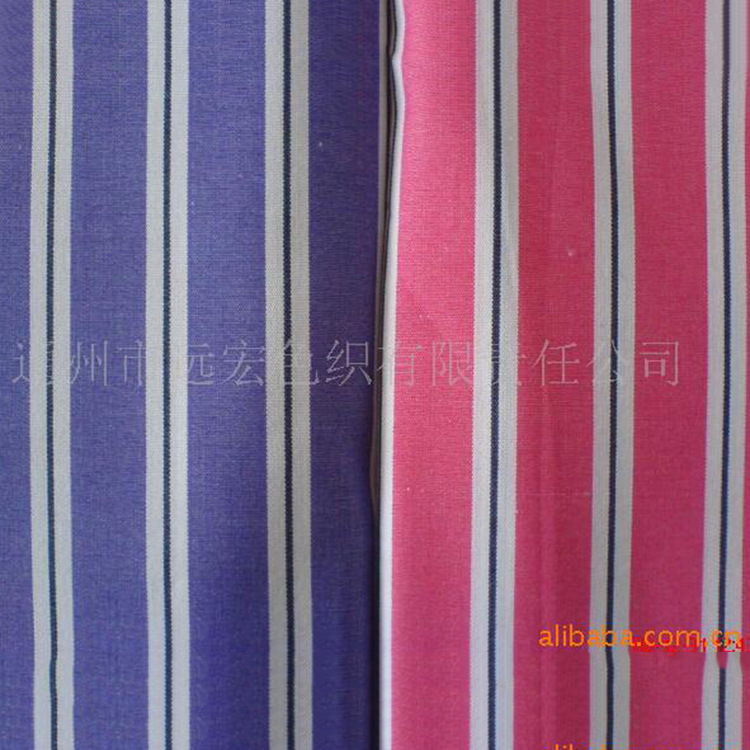 厂家批发 供应优质色织布,衬衫面料 服装用料