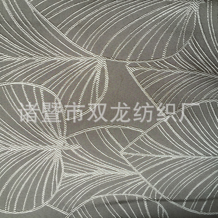 厂家直供家居家纺提花布 色织提花布 欧式风格窗帘染色布