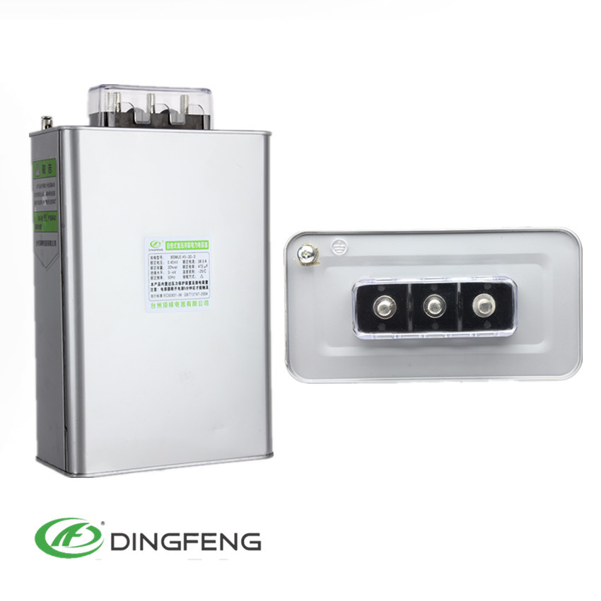 BSMJ0.4-25-3低压自愈式并联油浸介质不漏油电力电容