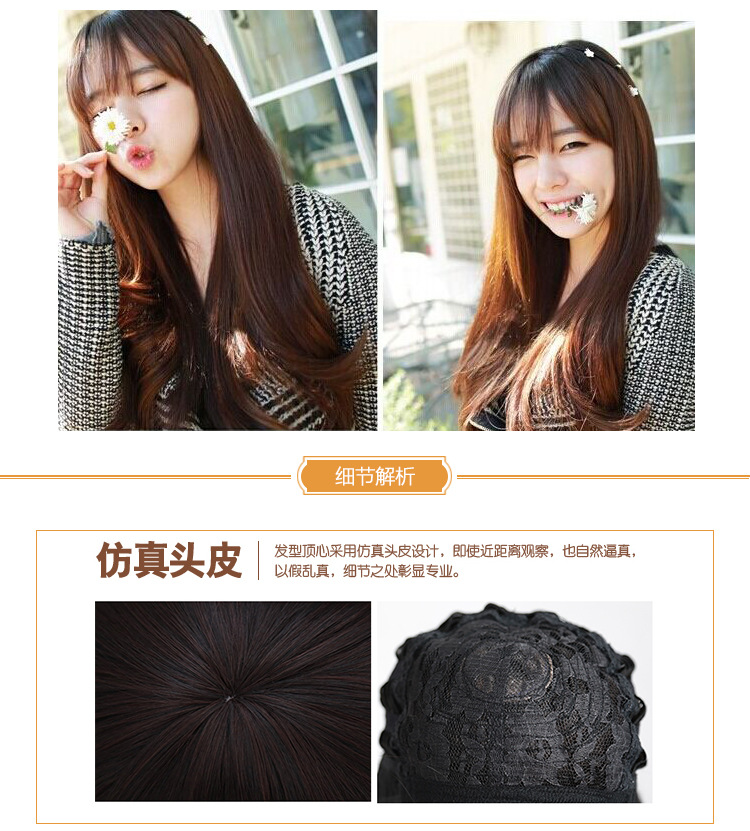 Perruque Long cheveux raides - Ref 2611432 Image 10