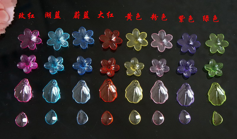 Ancient-style palace flower hairpins, lotus leaf flower acrylic transparent flower accessories, bride's headwear, five-leaf flower receptions, scattered beads detail image 8