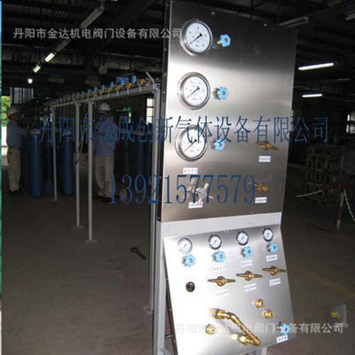 Manufactor supply Carbon dioxide Propane All kinds of Gas wholesale