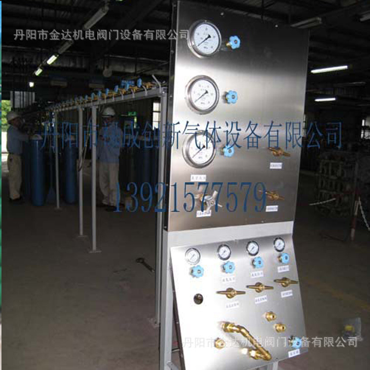 Manufactor supply Carbon dioxide Propane All kinds of Gas wholesale