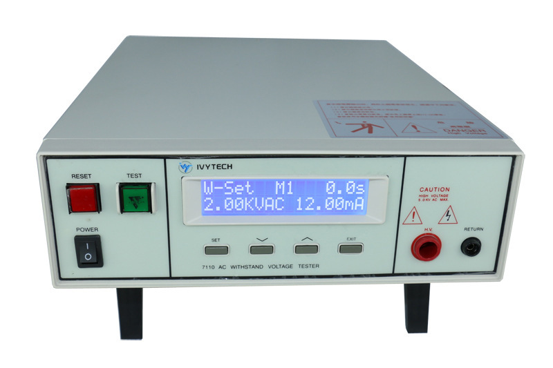 2012深圳厂家直销艾维泰科/IVYTECH 可程控耐压测试仪IV-7110