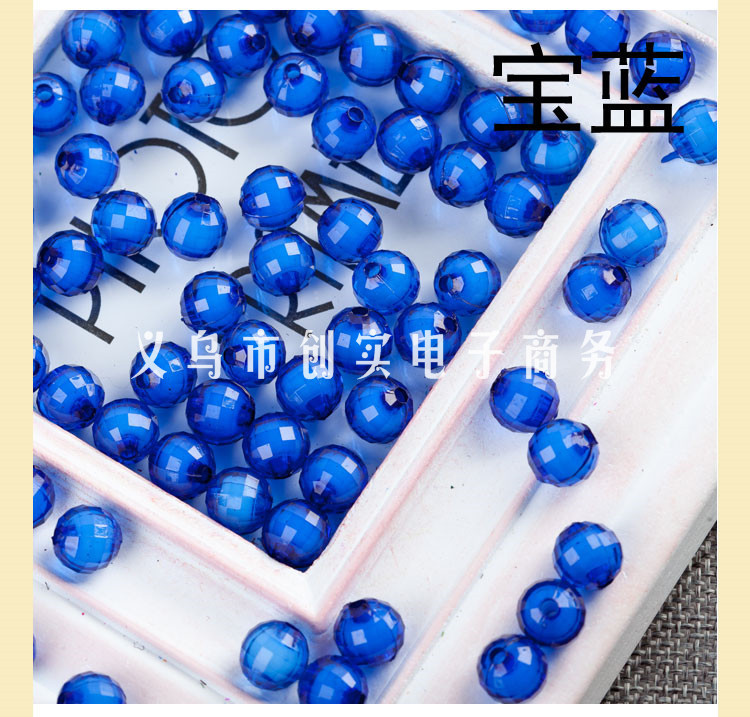 Earth beads_11