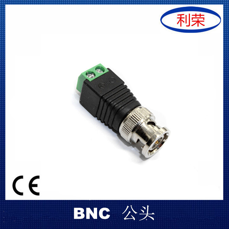 BNC连接头 视频插头绿色端子接头 免焊Q9 BNC公头监控Connector