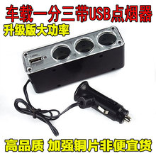 �YƷ܇�dUSB�c�����־���HUB һ�����c����USB�ӿڳ�����S�����l