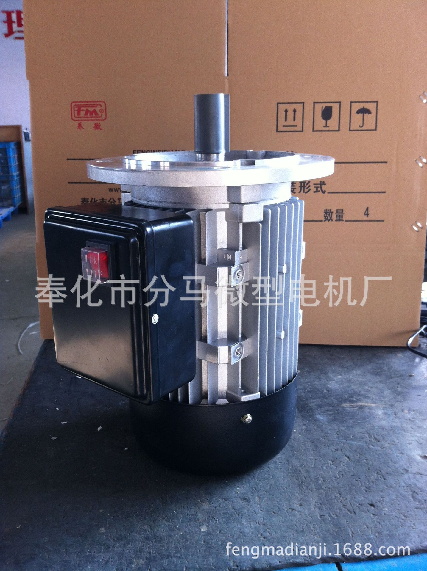 YL100L4,大功率单相电动机,双电容,1400RPM,实测足功率,3.0KW