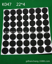 EVAճ_|  މ|Ƭ ճz| z|r񌍻