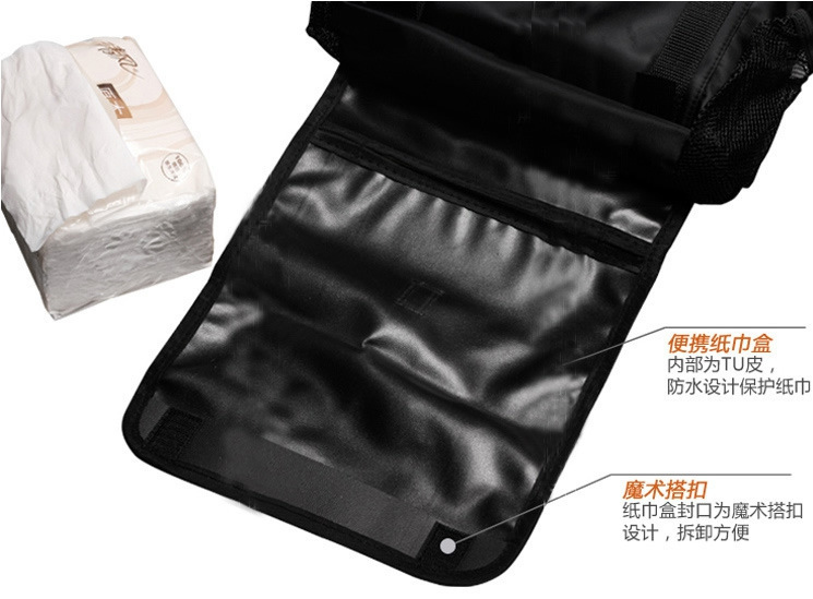 Multifunctional car back storage bag car storage hanging bag car chair back storage bag car storage box