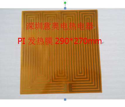 PI发热膜 pet加热膜医疗发热垫聚酰亚胺电热片加热膜产品加工工厂