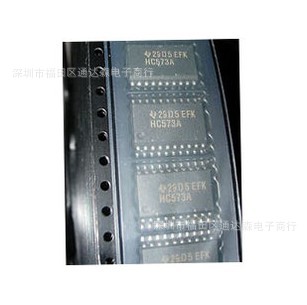 SN74HC573ADWR  74HC573A 全新原装 特价供应