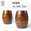 10.8*diameter 6.5cm*bottom 6.5