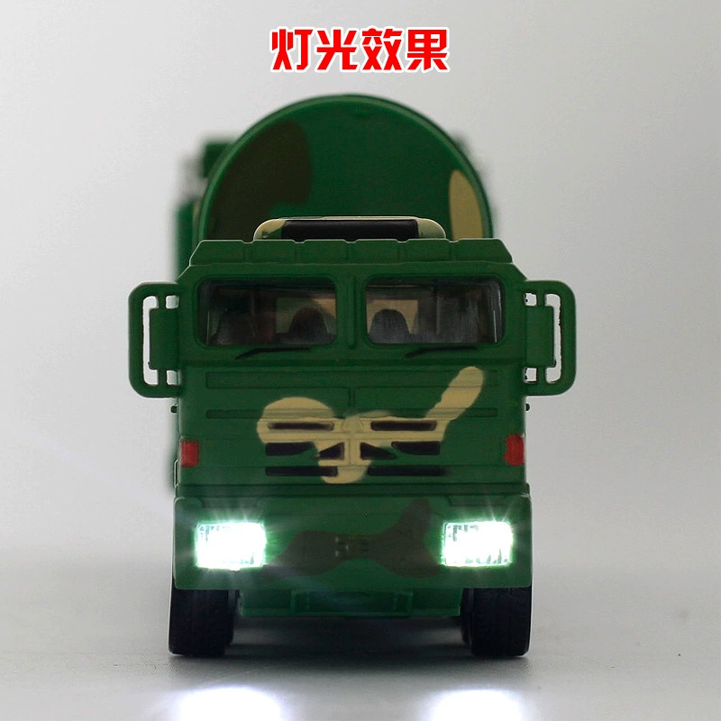 [Коробка] Кэдди 1:64 Dongfeng DF31A Межконтинентальная баллистическая ракетная установка модель 685051