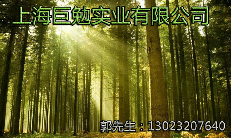 QQ�؈D20151120124130