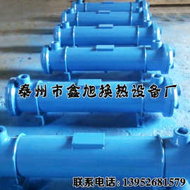 SL型列管式水冷却器厂价直销注塑机油冷却器非标冷却器冷却器定制