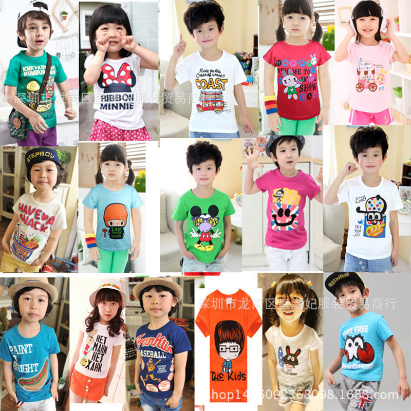 2021753988_710588956