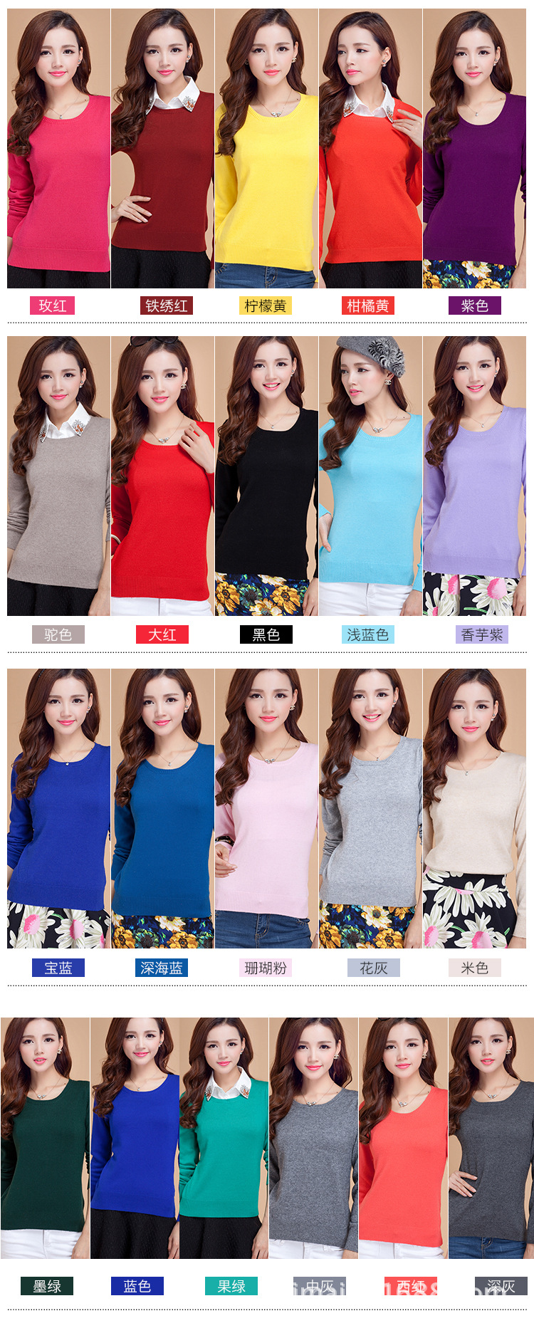 Pull femme - Ref 3414416 Image 27