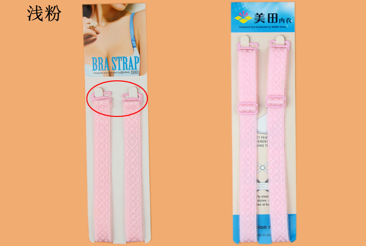 Sangles pour lingerie - Ref 803045 Image 41