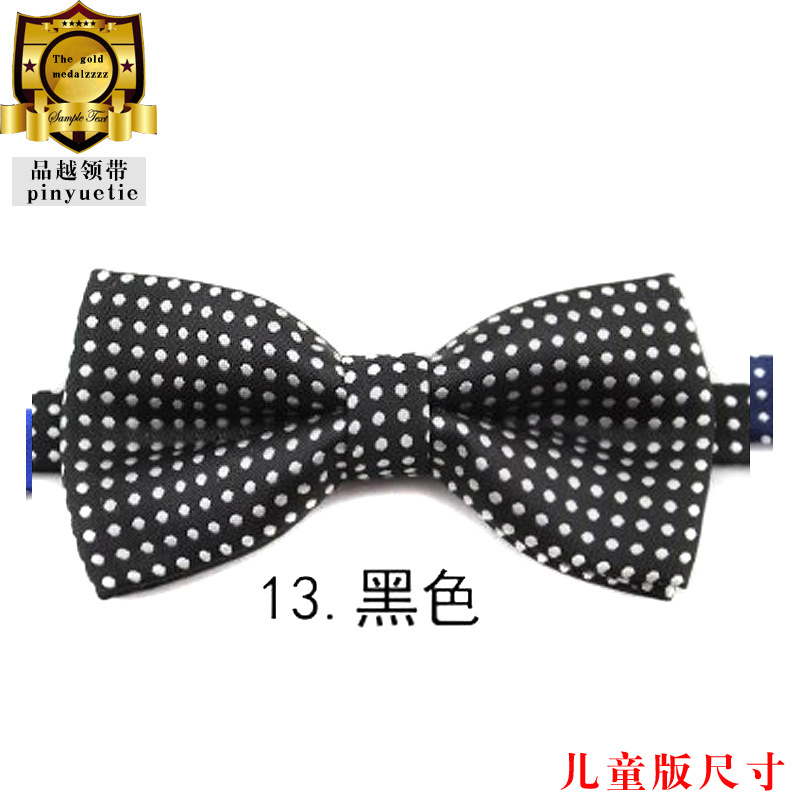 儿童领结 男童饰品潮宝宝jk小孩蝴蝶结bowtie 宠物狗点子韩版纯色详情21