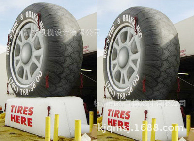 充气高仿真轮胎气模模型 汽车维修店招牌 充气轮胎模型