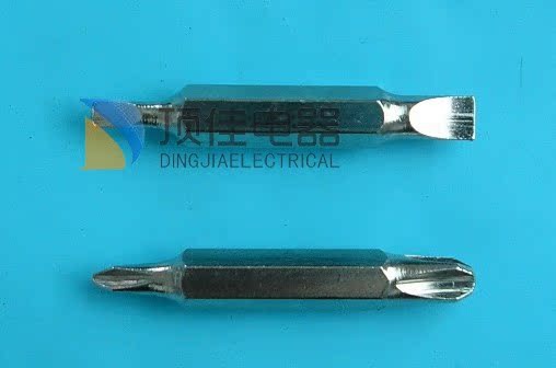 Tournevis pour réparation vélo - Ref 2293587 Image 5